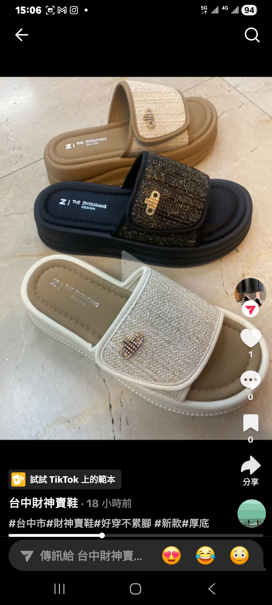 女士拖鞋新款上市05_LA66