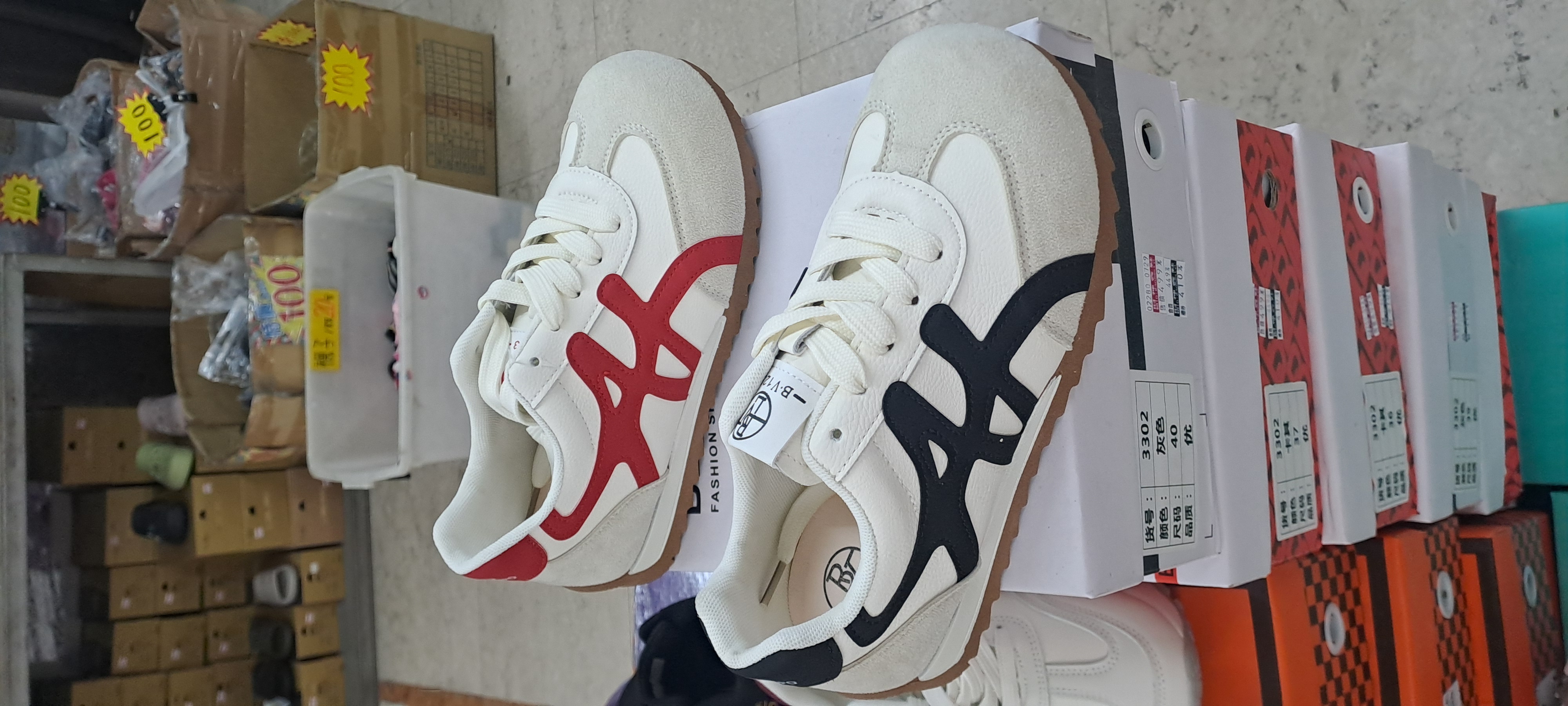 女鞋氣墊乳膠鞋墊運動休閒工作體育課專用鞋 05_LV5-318