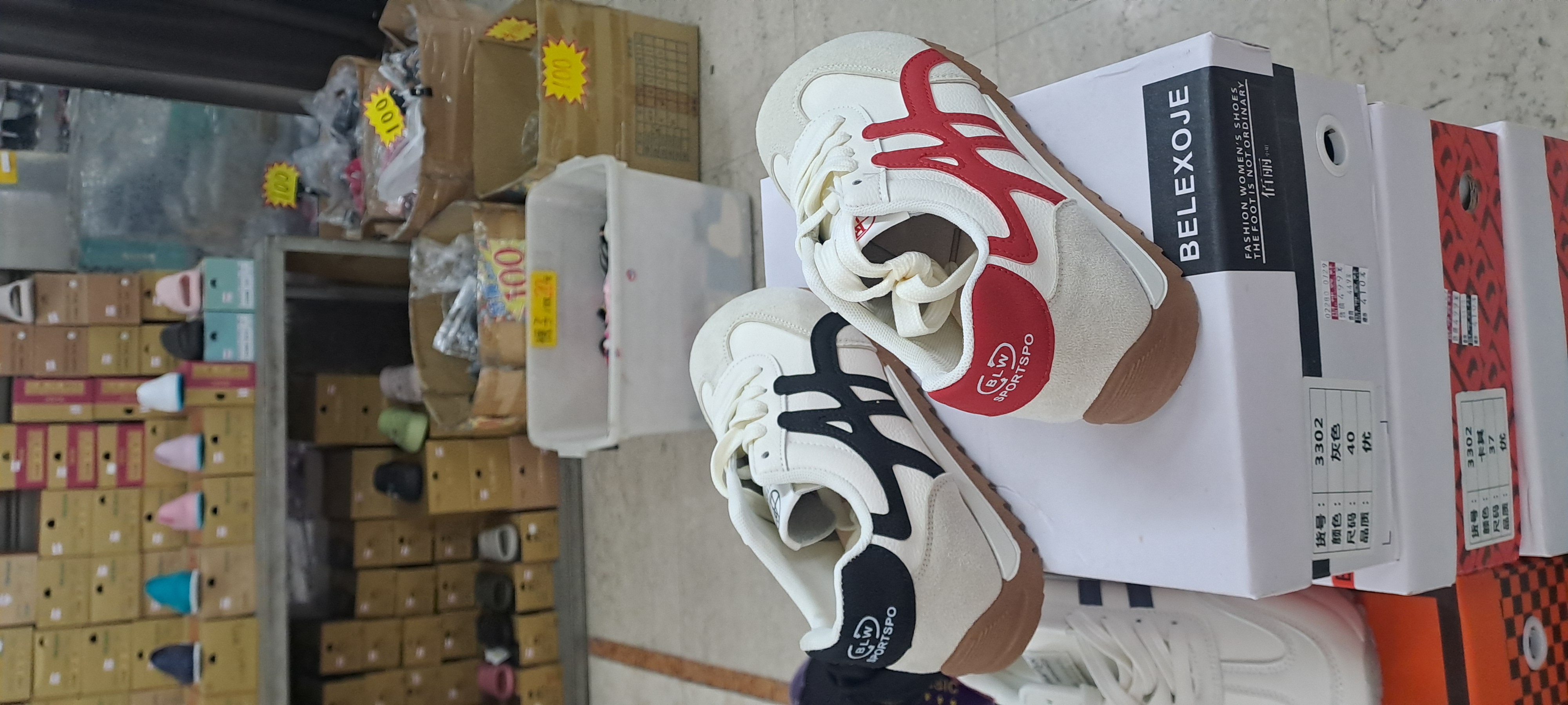 女鞋氣墊乳膠鞋墊運動休閒工作體育課專用鞋 05_LV5-318 2