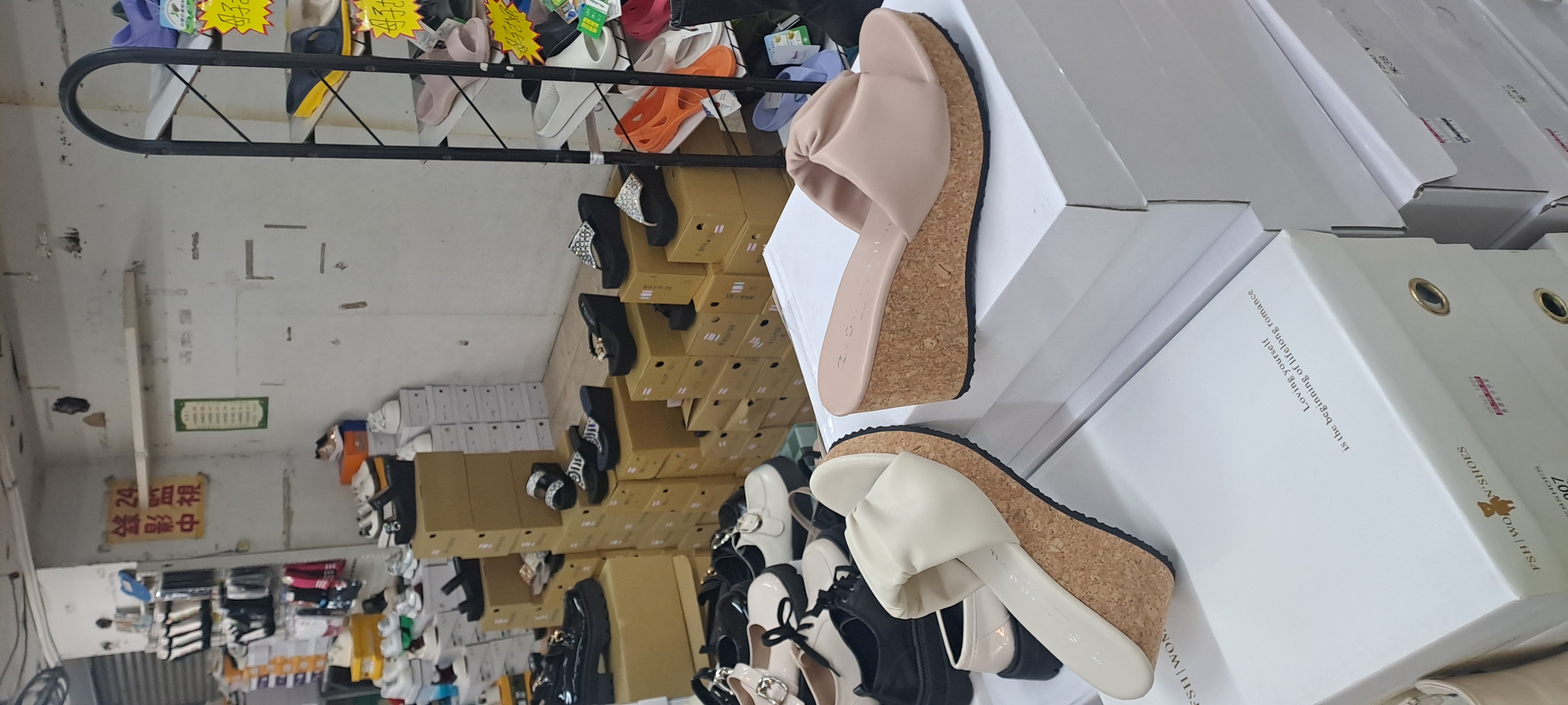 春夏新款台灣製造 前面雲朵 拖鞋高約8公分 09_335 3