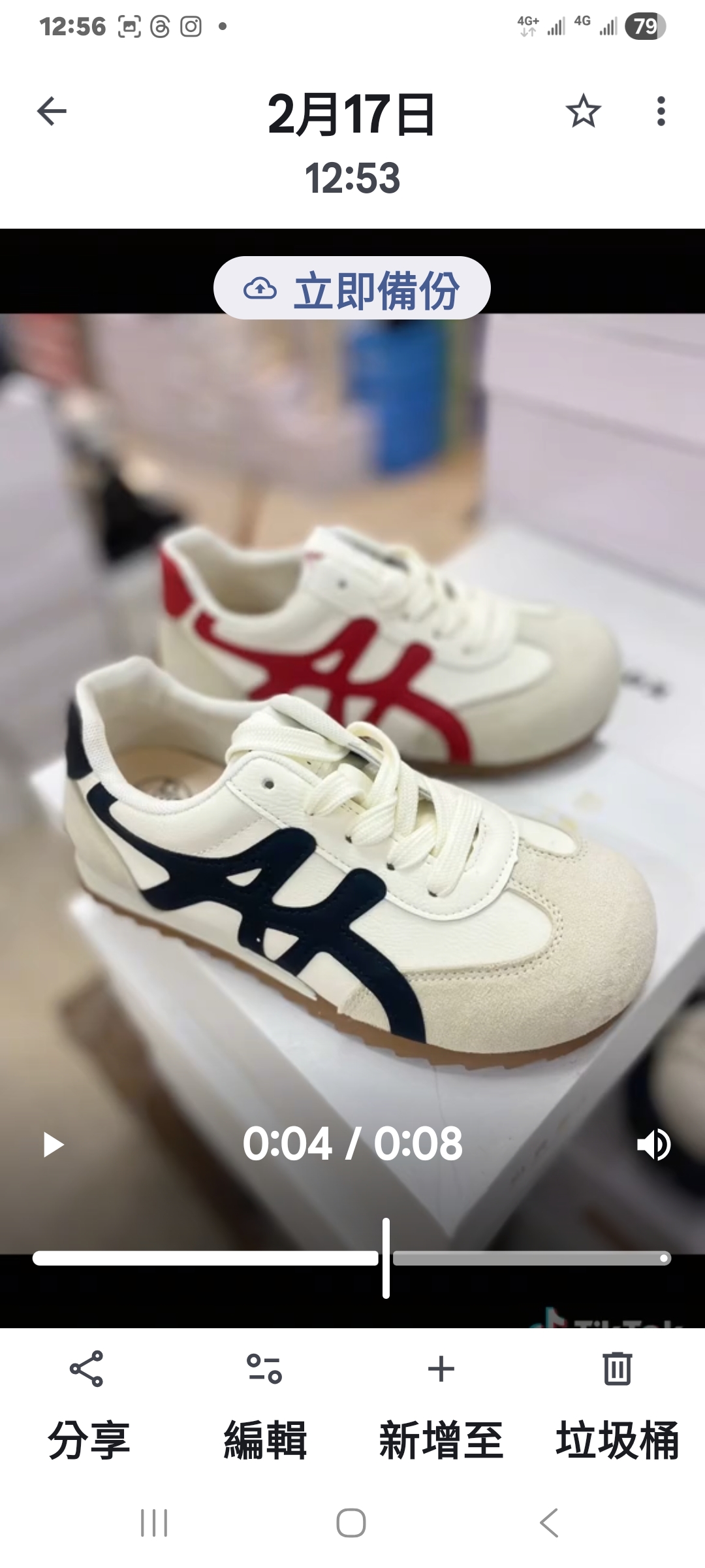 春夏新款女鞋氣墊運動休閒上班工作鞋 05_LV5-318 7