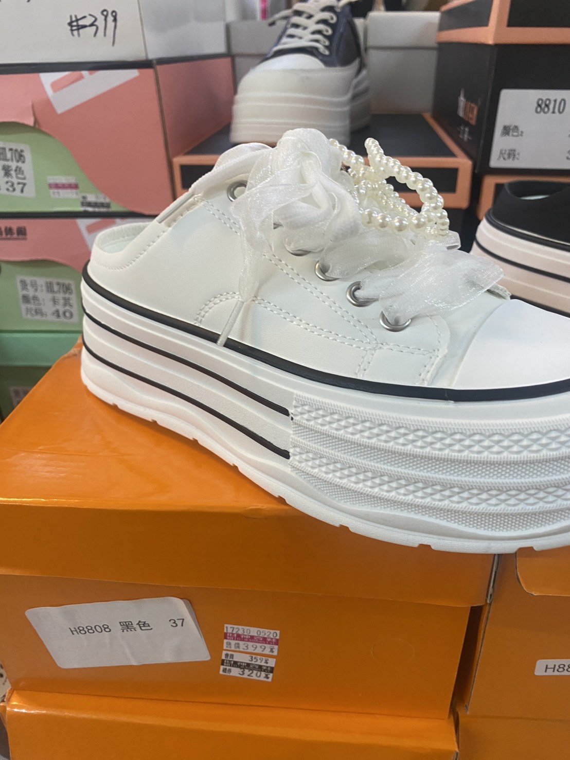 女士前包後空可愛拖鞋 2